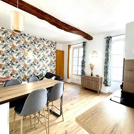 Les Halles Forville - Palais, Plages, Wifi, Clim Apartment